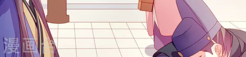 仗势撩人韩漫全集-第36话 套话无删减无遮挡章节图片 