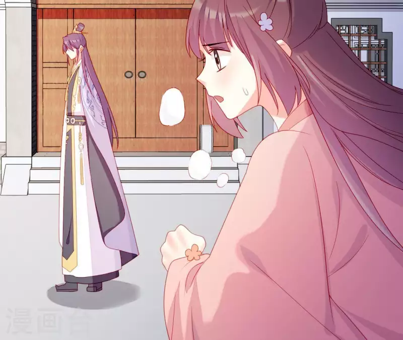 仗势撩人韩漫全集-第37话 我怎么会生你气呢无删减无遮挡章节图片 