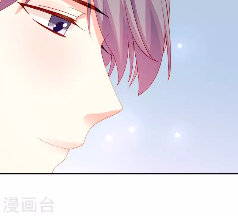 仗势撩人韩漫全集-第37话 我怎么会生你气呢无删减无遮挡章节图片 