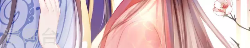仗势撩人韩漫全集-第37话 我怎么会生你气呢无删减无遮挡章节图片 