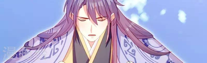 仗势撩人韩漫全集-第37话 我怎么会生你气呢无删减无遮挡章节图片 