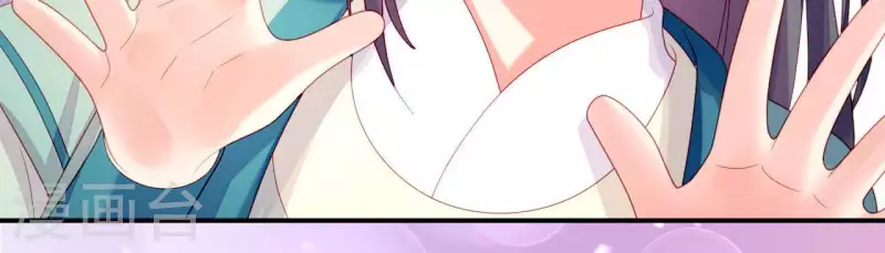 仗势撩人韩漫全集-第37话 我怎么会生你气呢无删减无遮挡章节图片 
