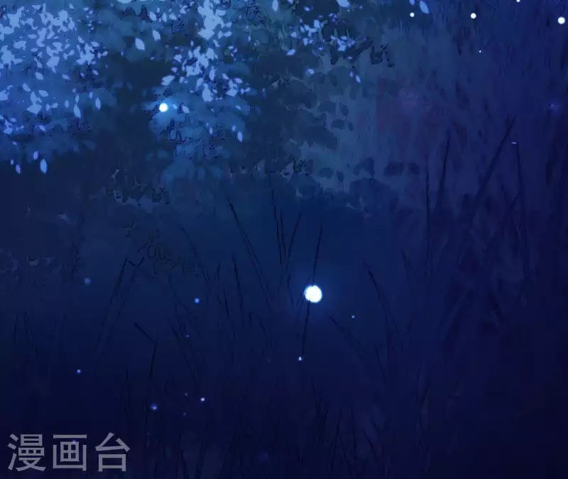 仗势撩人韩漫全集-第38话 陆大人如此浪漫无删减无遮挡章节图片 