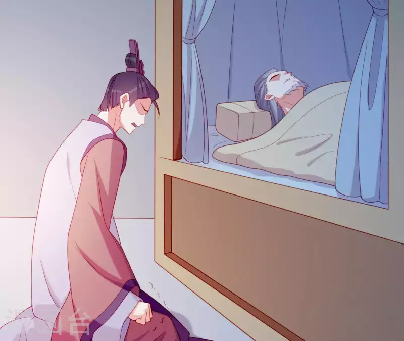 仗势撩人韩漫全集-第38话 陆大人如此浪漫无删减无遮挡章节图片 