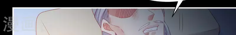 仗势撩人韩漫全集-第38话 陆大人如此浪漫无删减无遮挡章节图片 