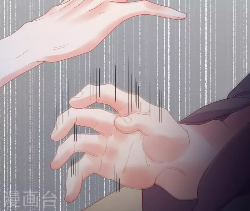 仗势撩人韩漫全集-第38话 陆大人如此浪漫无删减无遮挡章节图片 