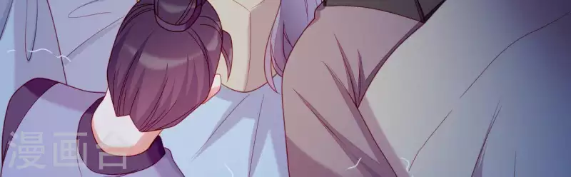 仗势撩人韩漫全集-第38话 陆大人如此浪漫无删减无遮挡章节图片 