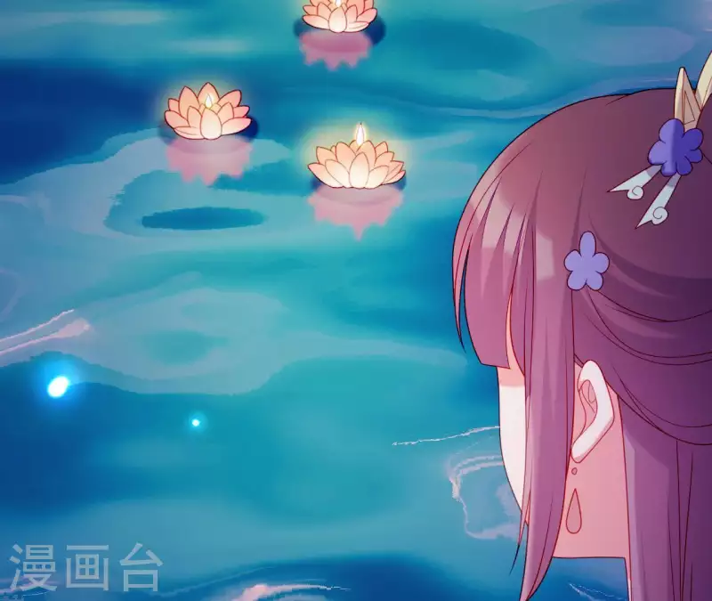 仗势撩人韩漫全集-第38话 陆大人如此浪漫无删减无遮挡章节图片 