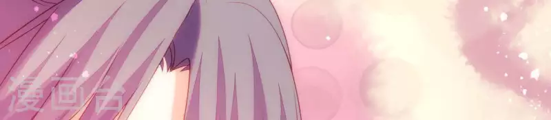 仗势撩人韩漫全集-第38话 陆大人如此浪漫无删减无遮挡章节图片 