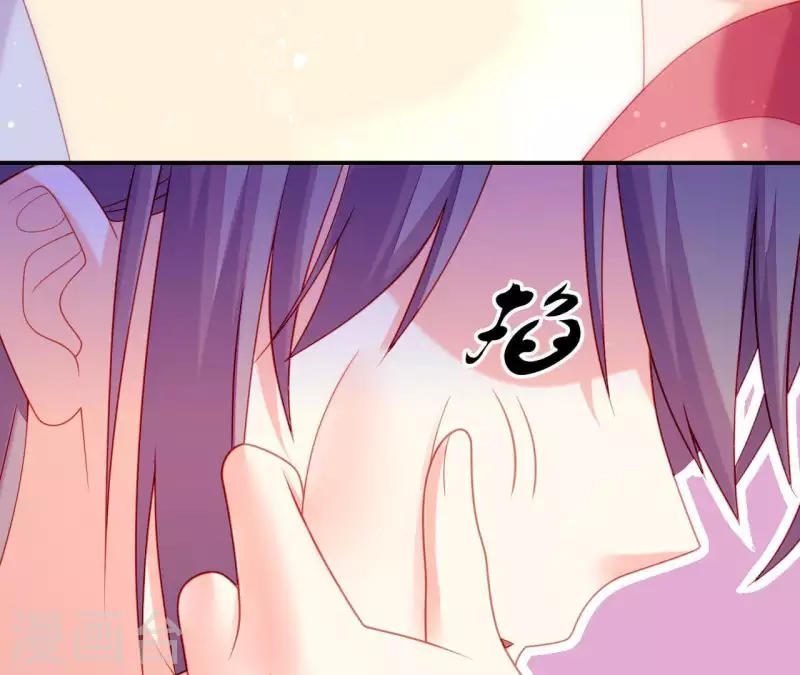 仗势撩人韩漫全集-第38话 陆大人如此浪漫无删减无遮挡章节图片 