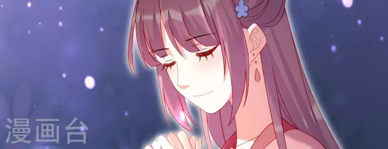 仗势撩人韩漫全集-第38话 陆大人如此浪漫无删减无遮挡章节图片 