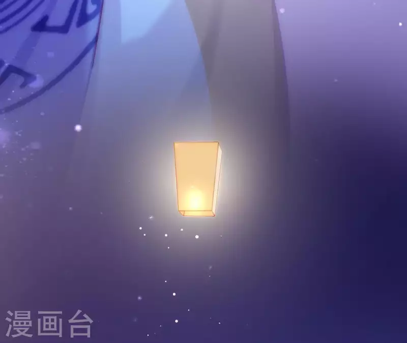 仗势撩人韩漫全集-第38话 陆大人如此浪漫无删减无遮挡章节图片 