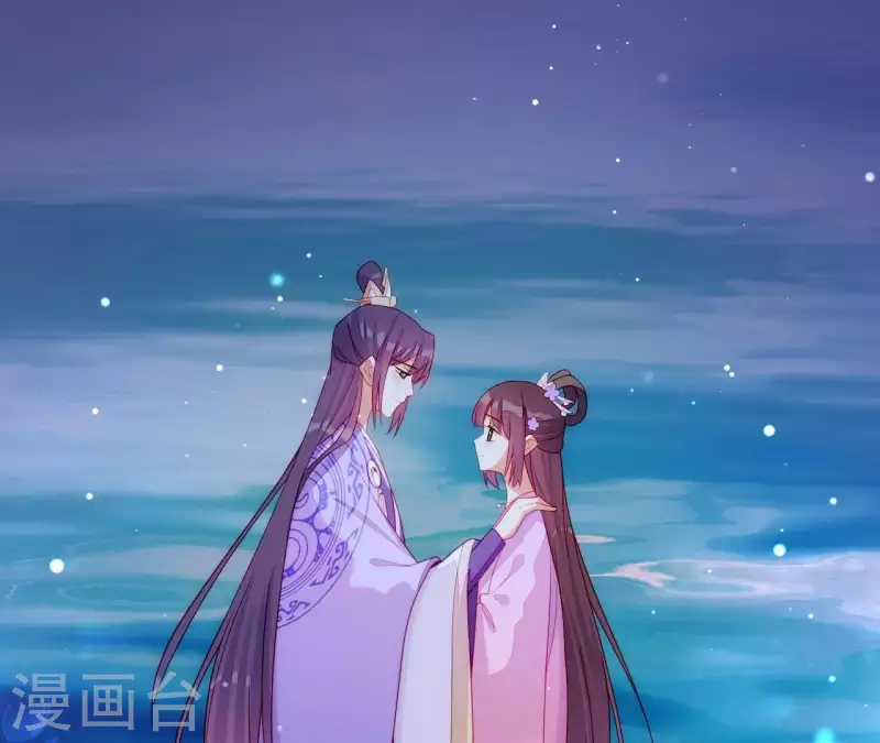 仗势撩人韩漫全集-第38话 陆大人如此浪漫无删减无遮挡章节图片 
