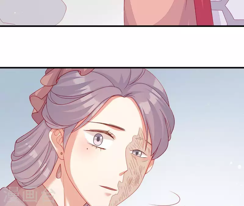 仗势撩人韩漫全集-第39话 是他！无删减无遮挡章节图片 