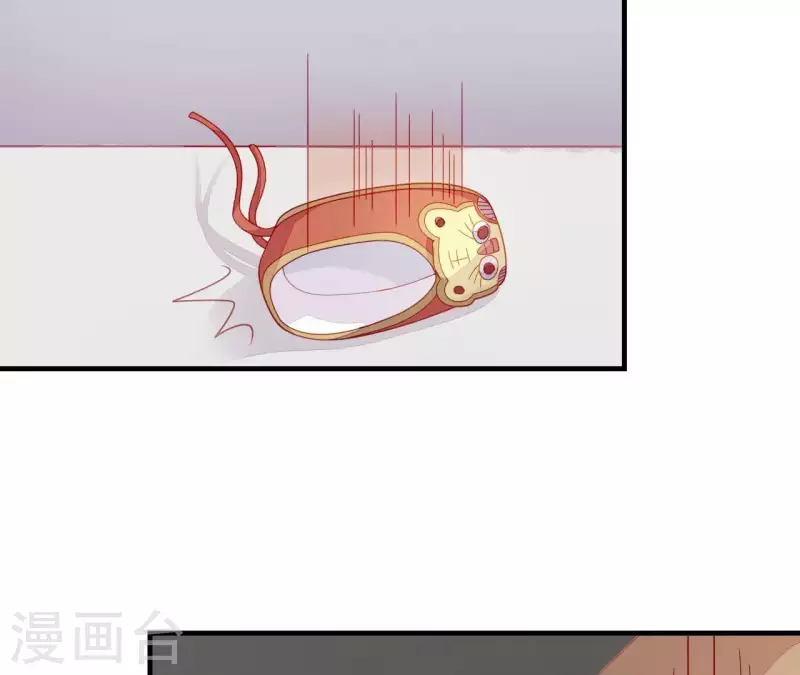 仗势撩人韩漫全集-第39话 是他！无删减无遮挡章节图片 