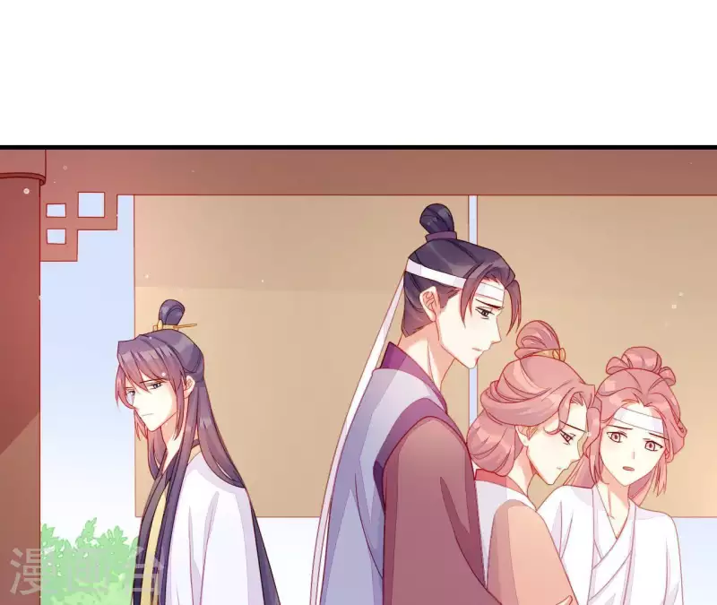 仗势撩人韩漫全集-第39话 是他！无删减无遮挡章节图片 