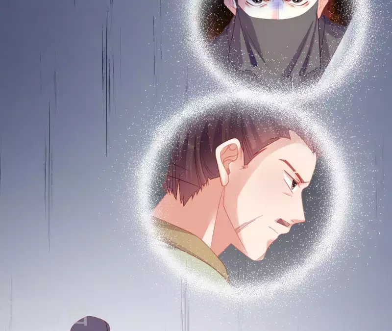 仗势撩人韩漫全集-第39话 是他！无删减无遮挡章节图片 