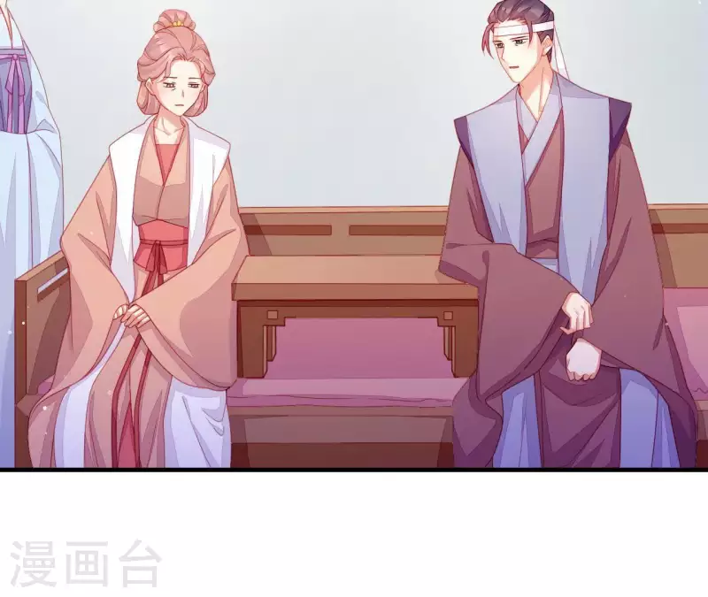 仗势撩人韩漫全集-第39话 是他！无删减无遮挡章节图片 