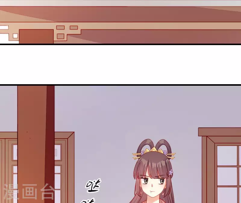 仗势撩人韩漫全集-第40话 拉钩无删减无遮挡章节图片 
