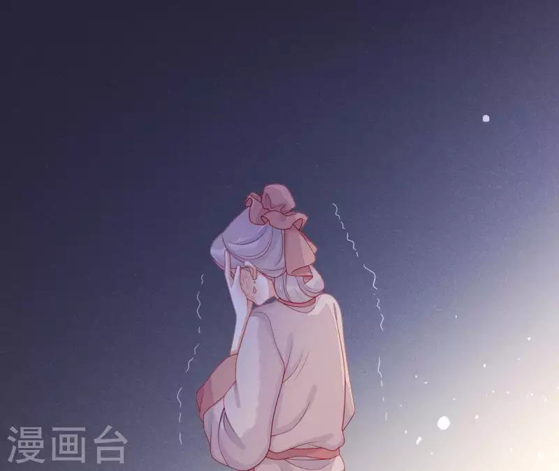 仗势撩人韩漫全集-第40话 拉钩无删减无遮挡章节图片 