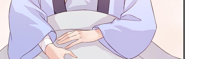 仗势撩人韩漫全集-5 第4话 非礼勿视！无删减无遮挡章节图片 
