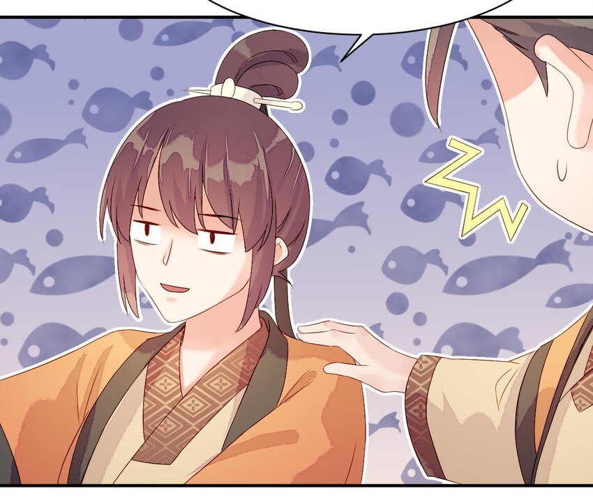 仗势撩人韩漫全集-5 第4话 非礼勿视！无删减无遮挡章节图片 