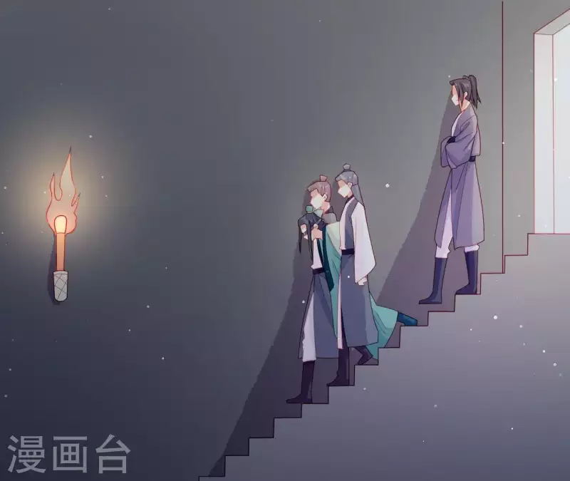 仗势撩人韩漫全集-第41话 富贵儿被绑无删减无遮挡章节图片 