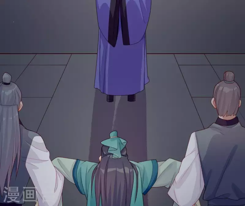 仗势撩人韩漫全集-第41话 富贵儿被绑无删减无遮挡章节图片 