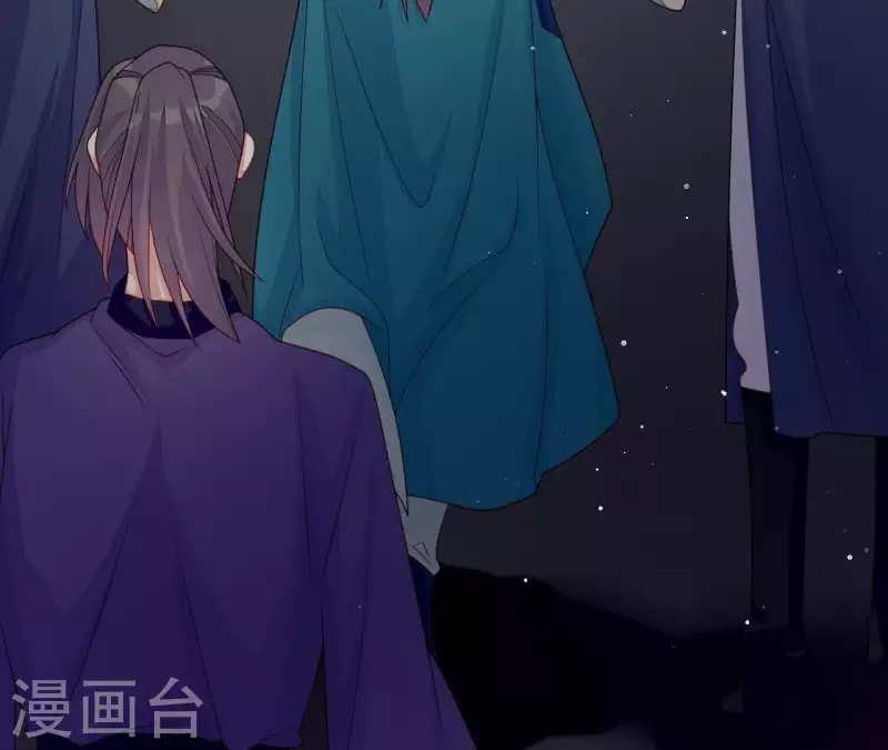 仗势撩人韩漫全集-第41话 富贵儿被绑无删减无遮挡章节图片 