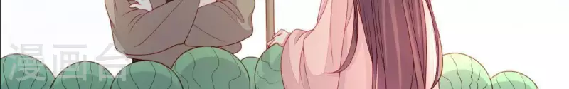仗势撩人韩漫全集-第41话 富贵儿被绑无删减无遮挡章节图片 