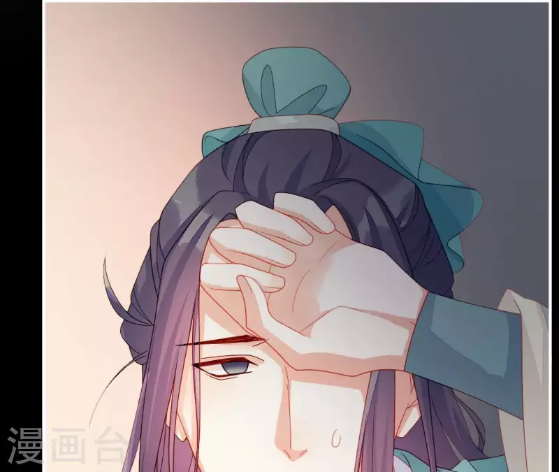 仗势撩人韩漫全集-第41话 富贵儿被绑无删减无遮挡章节图片 