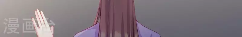 仗势撩人韩漫全集-第41话 富贵儿被绑无删减无遮挡章节图片 