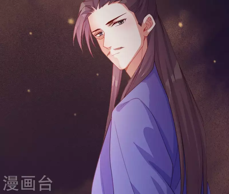 仗势撩人韩漫全集-第41话 富贵儿被绑无删减无遮挡章节图片 