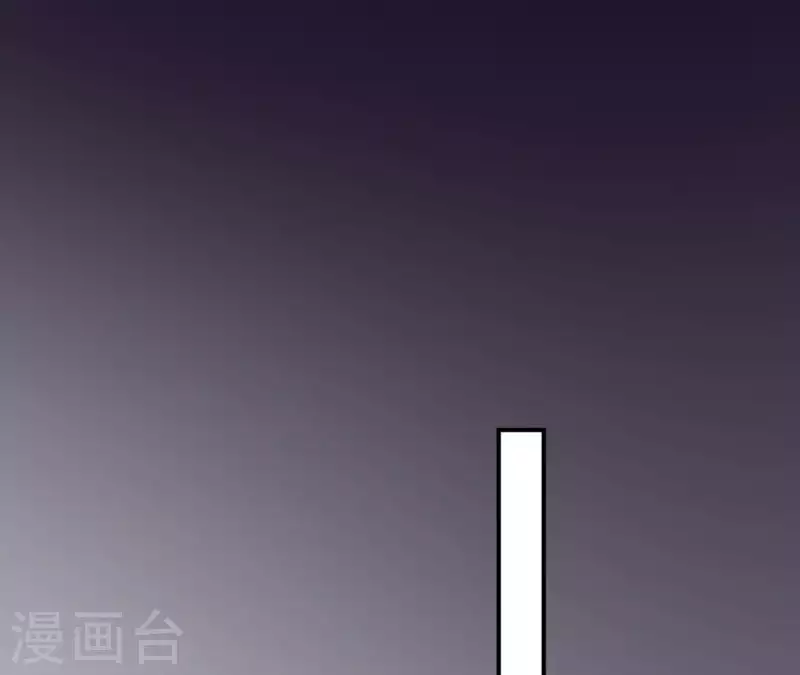 仗势撩人韩漫全集-第41话 富贵儿被绑无删减无遮挡章节图片 