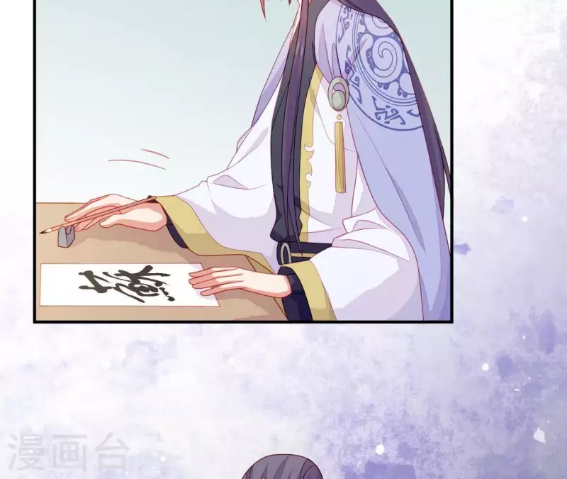 仗势撩人韩漫全集-第41话 富贵儿被绑无删减无遮挡章节图片 