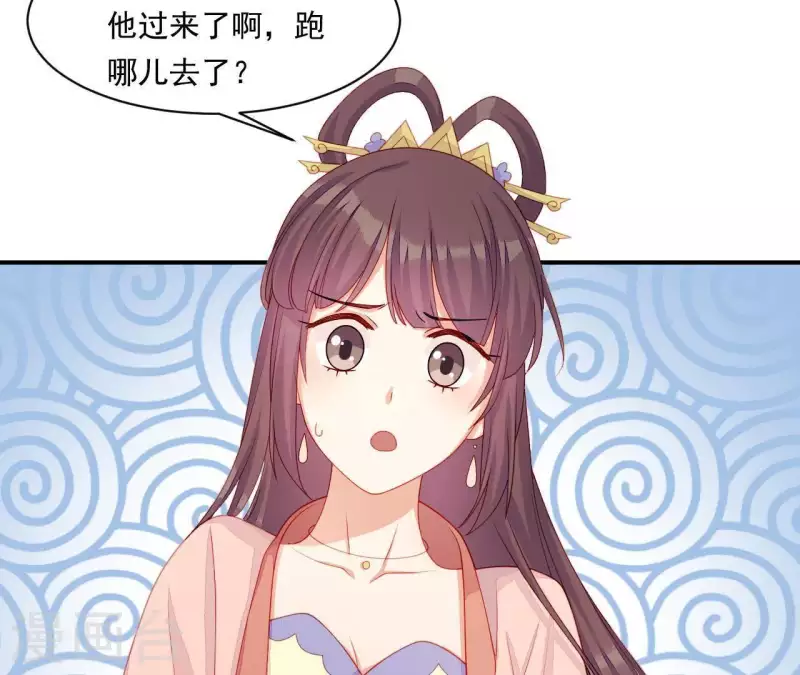 仗势撩人韩漫全集-第41话 富贵儿被绑无删减无遮挡章节图片 