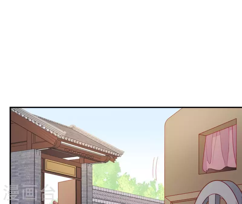 仗势撩人韩漫全集-第41话 富贵儿被绑无删减无遮挡章节图片 