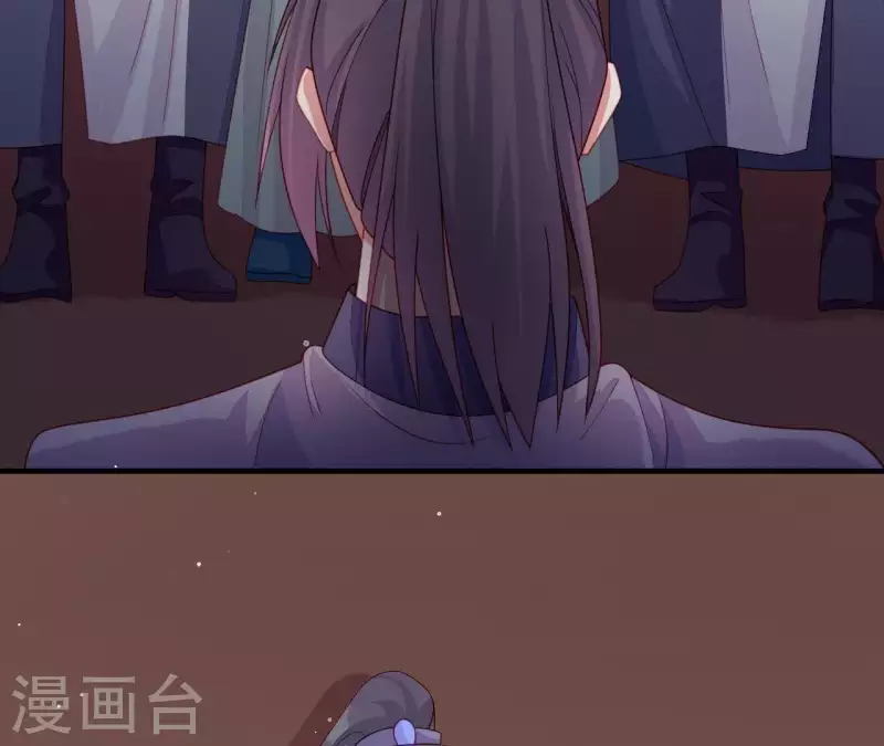 仗势撩人韩漫全集-第41话 富贵儿被绑无删减无遮挡章节图片 