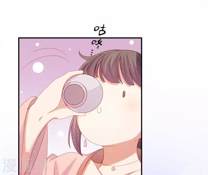仗势撩人韩漫全集-第41话 富贵儿被绑无删减无遮挡章节图片 