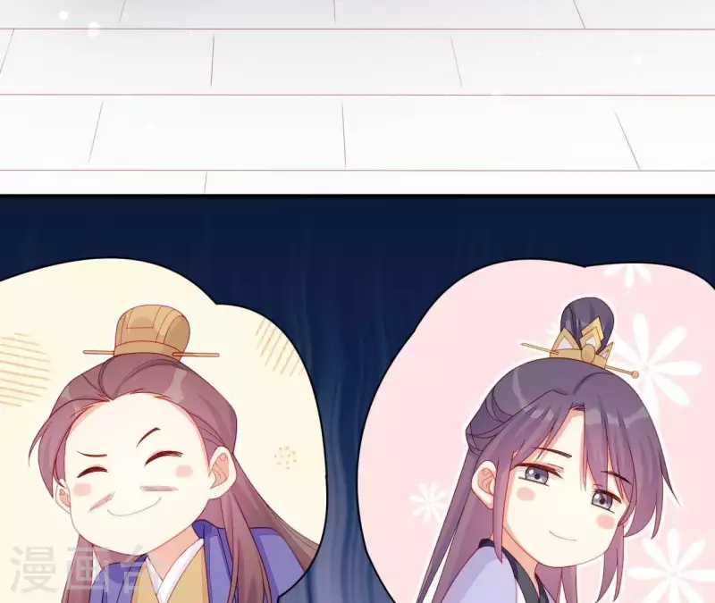 仗势撩人韩漫全集-第42话 难以抉择无删减无遮挡章节图片 