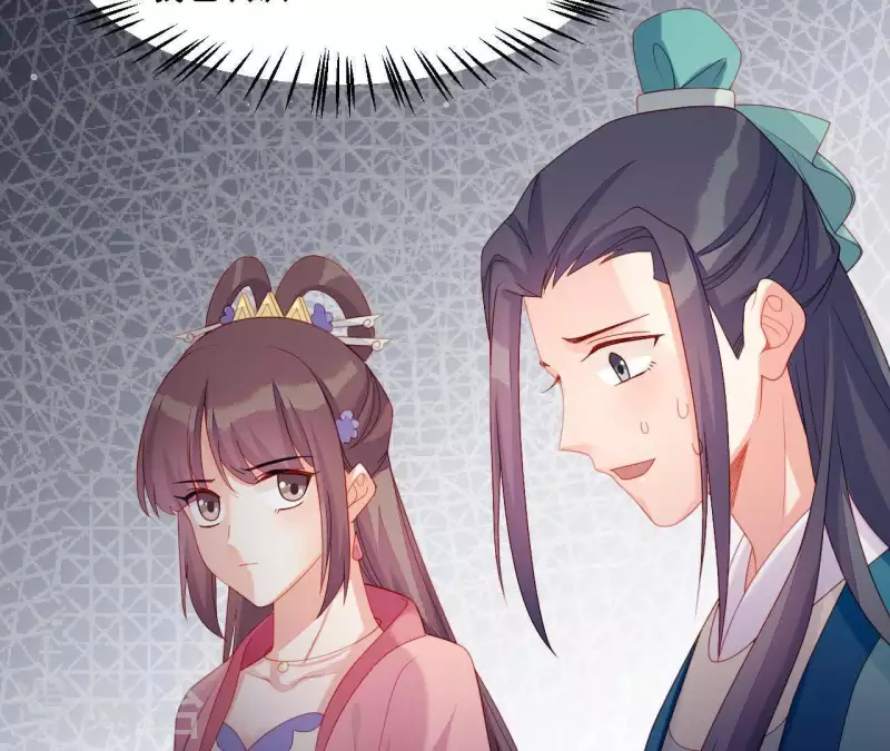 仗势撩人韩漫全集-第42话 难以抉择无删减无遮挡章节图片 