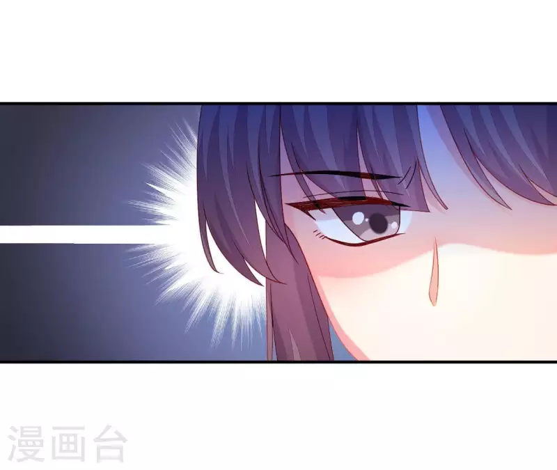 仗势撩人韩漫全集-第42话 难以抉择无删减无遮挡章节图片 