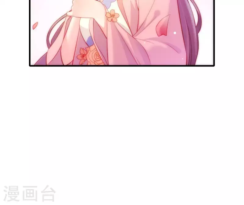 仗势撩人韩漫全集-第43话 做你的光无删减无遮挡章节图片 