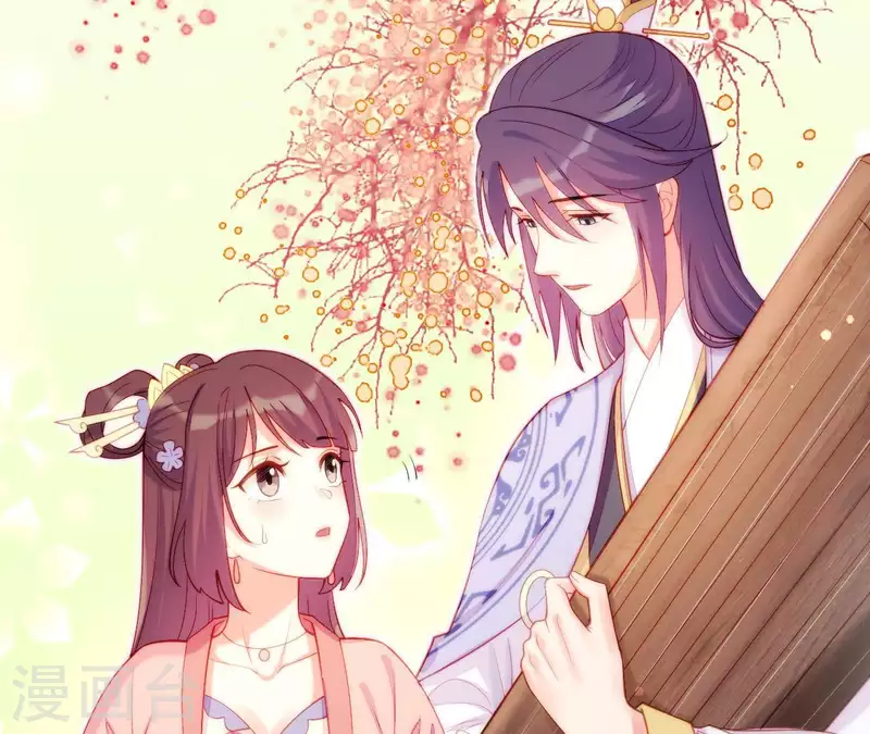 仗势撩人韩漫全集-第43话 做你的光无删减无遮挡章节图片 