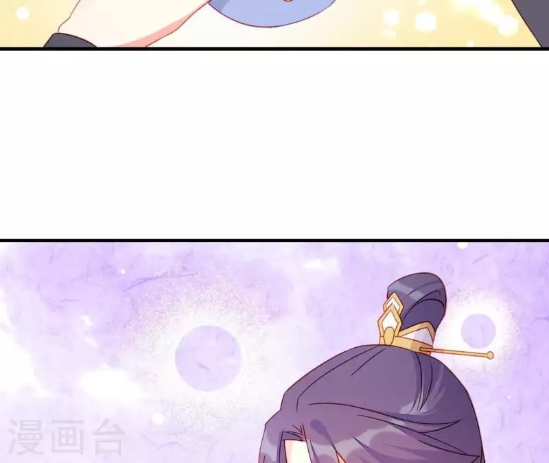 仗势撩人韩漫全集-第43话 做你的光无删减无遮挡章节图片 