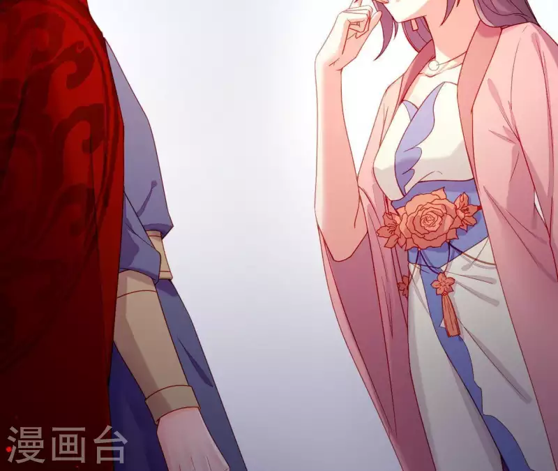 仗势撩人韩漫全集-第44话 一直带在身边无删减无遮挡章节图片 