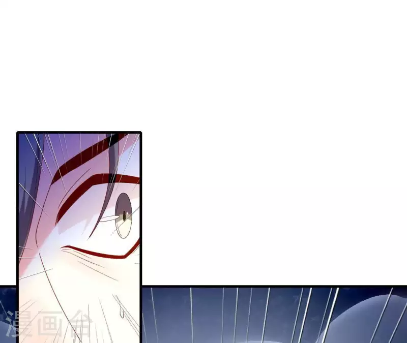 仗势撩人韩漫全集-第45话 失控无删减无遮挡章节图片 