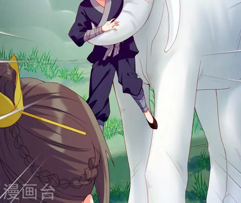 仗势撩人韩漫全集-第45话 失控无删减无遮挡章节图片 