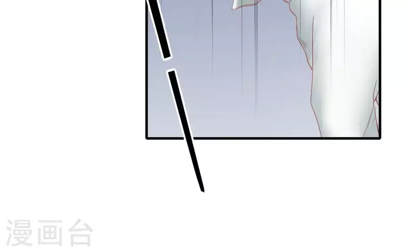 仗势撩人韩漫全集-第45话 失控无删减无遮挡章节图片 