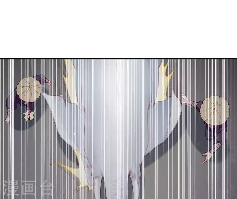 仗势撩人韩漫全集-第45话 失控无删减无遮挡章节图片 